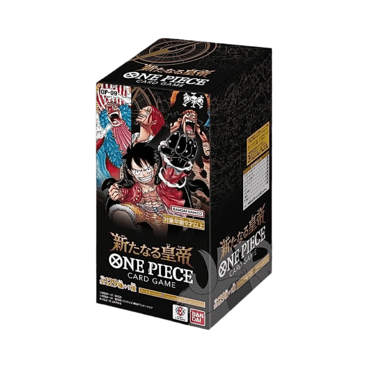 Display One Piece OP-09 Chinois