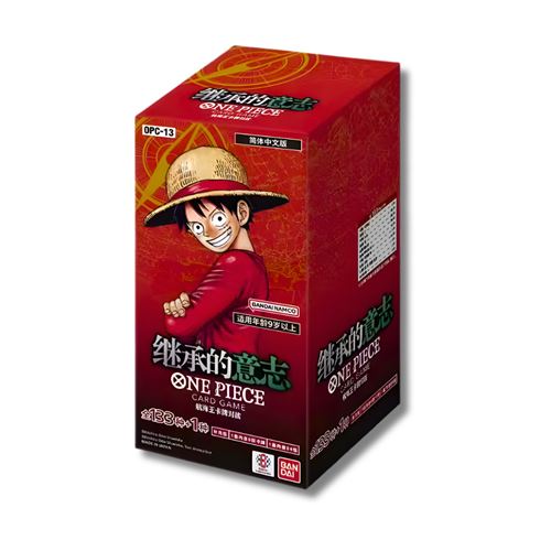 Display One piece  Chinois OP 13